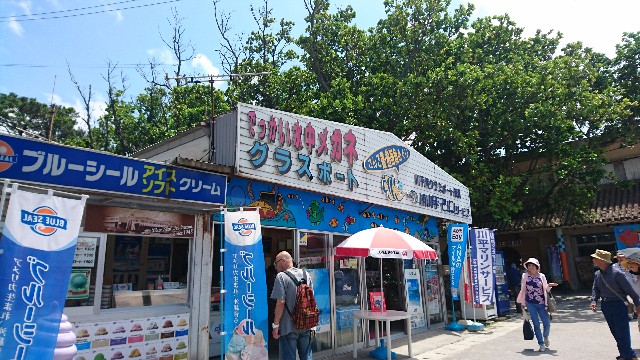 f:id:i-gkdcu-k:20180512191329j:image
