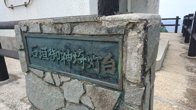 f:id:i-gkdcu-k:20180526084134j:image