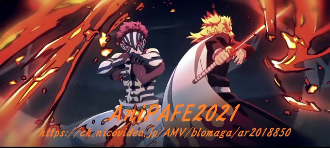 f:id:i-ha:20210928202514j:plain