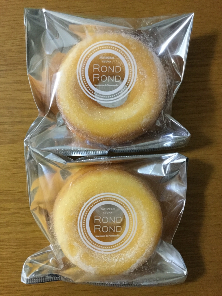 f:id:i-kon:20161216150207j:plain f:id:i-kon:20161216150207j:plain