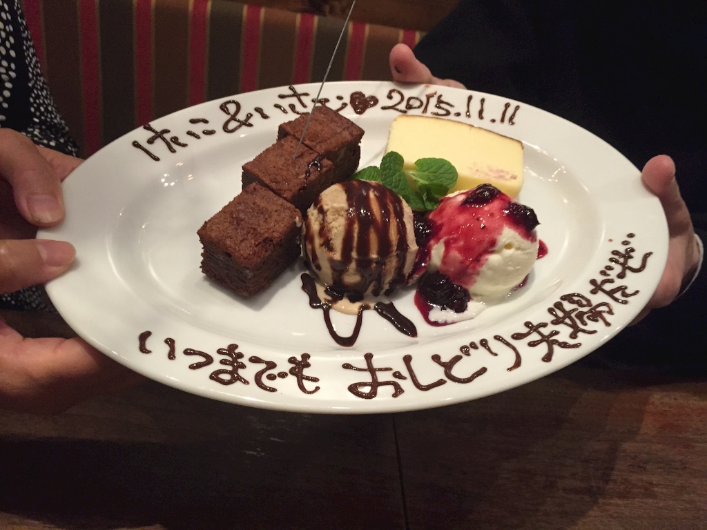 f:id:i-love-wine474:20151112135820j:image f:id:i-love-wine474:20151112135820j:image