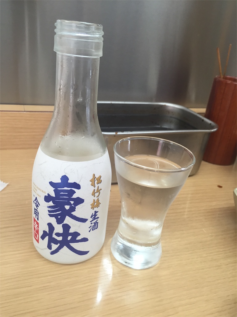 f:id:i-love-wine474:20160705234508j:image f:id:i-love-wine474:20160705234508j:image