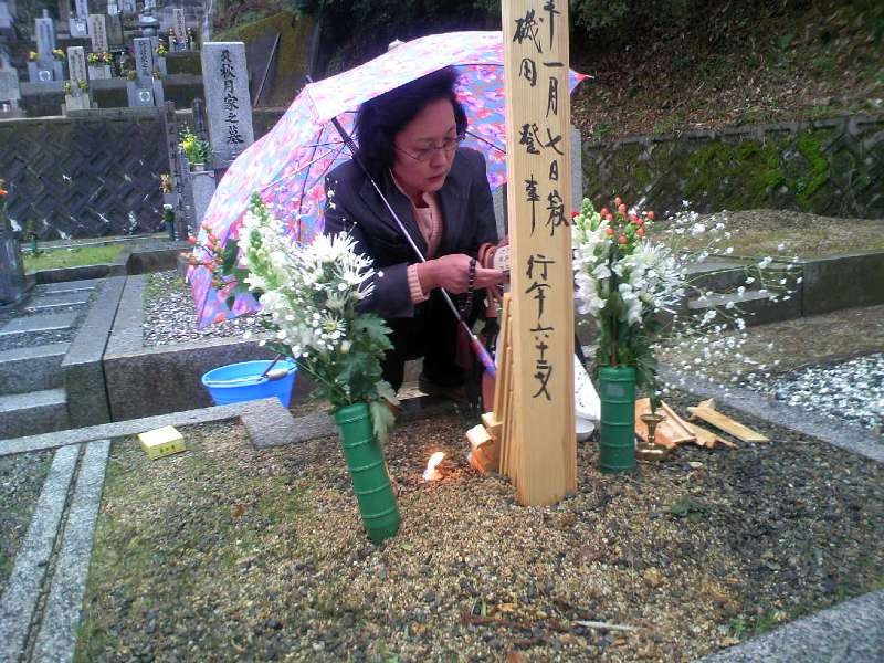 f:id:i-noboru:20080319222659j:image f:id:i-noboru:20080319222659j:image