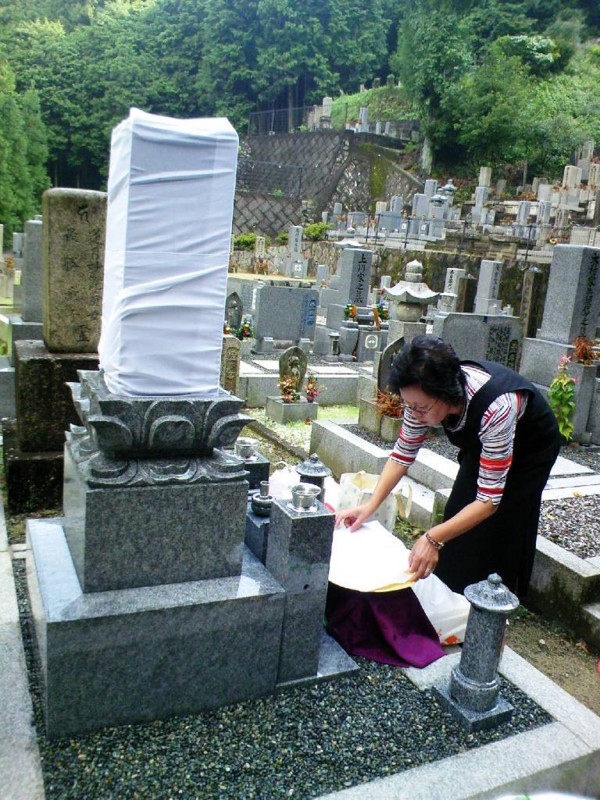 f:id:i-noboru:20090913082015j:image:w250 f:id:i-noboru:20090913082015j:image:w250