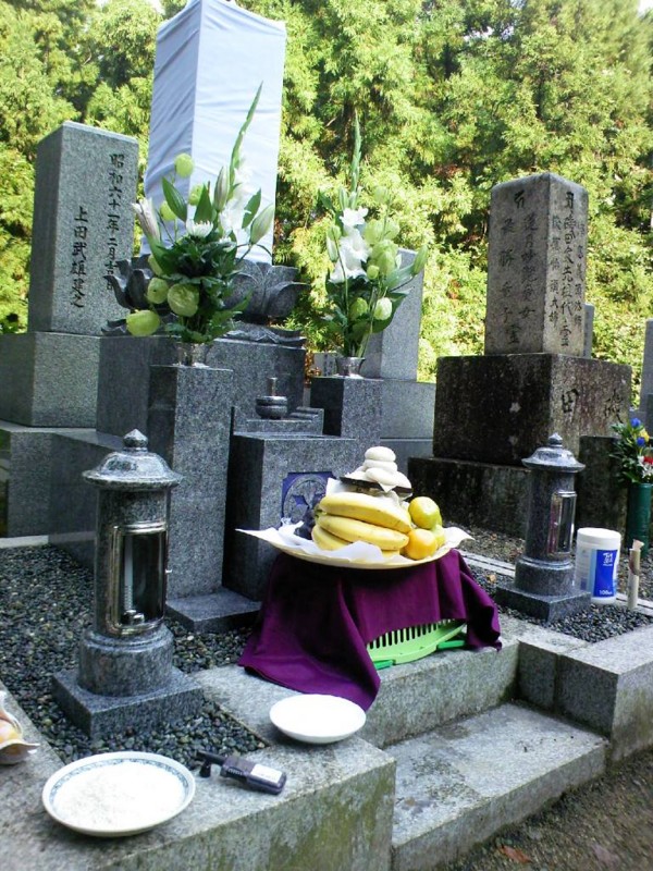 f:id:i-noboru:20090913083203j:image:w250 f:id:i-noboru:20090913083203j:image:w250