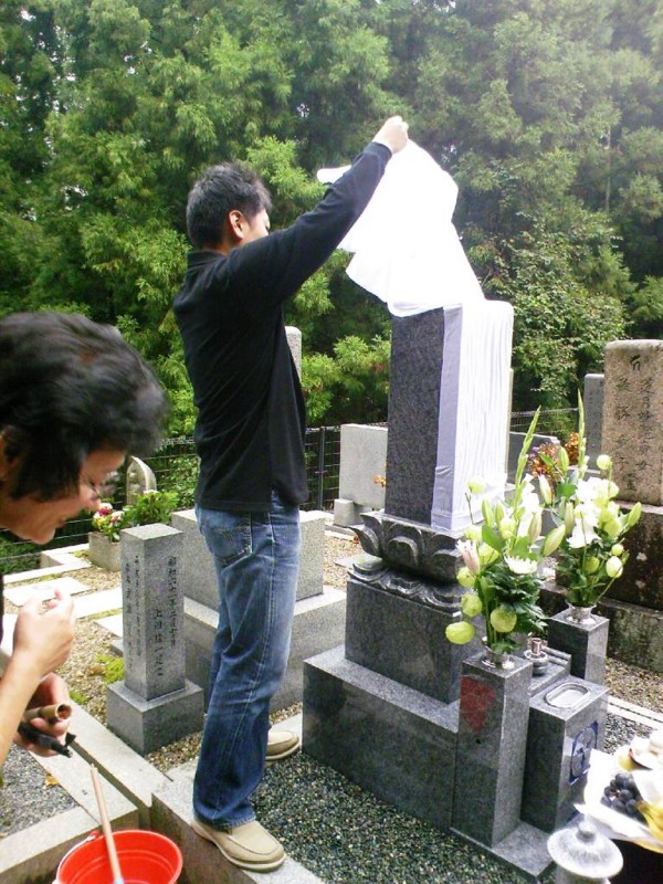 f:id:i-noboru:20090913091126j:image:w250 f:id:i-noboru:20090913091126j:image:w250