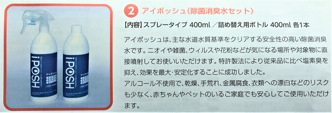 f:id:i-papax:20200404135719p:plain
