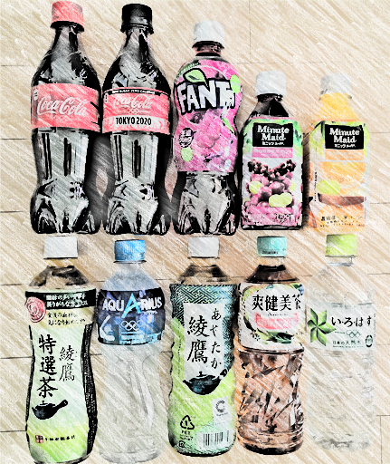 f:id:i-papax:20200404213506p:plain