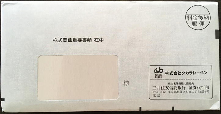 f:id:i-papax:20210628211816p:plain