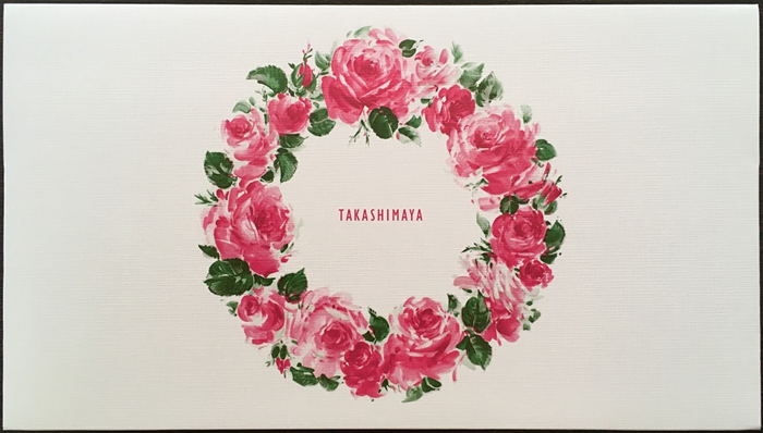 f:id:i-papax:20210628211857p:plain