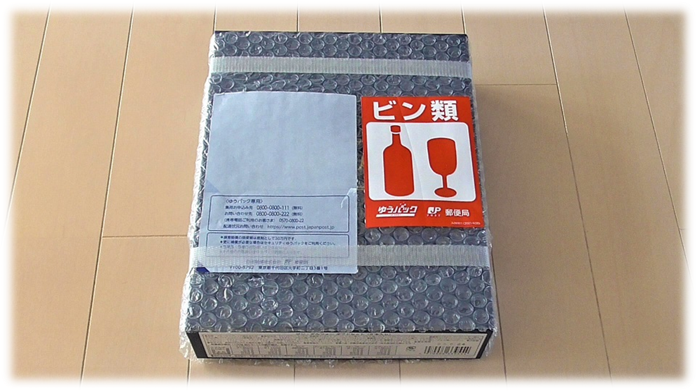 f:id:i-papax:20220213213511p:plain