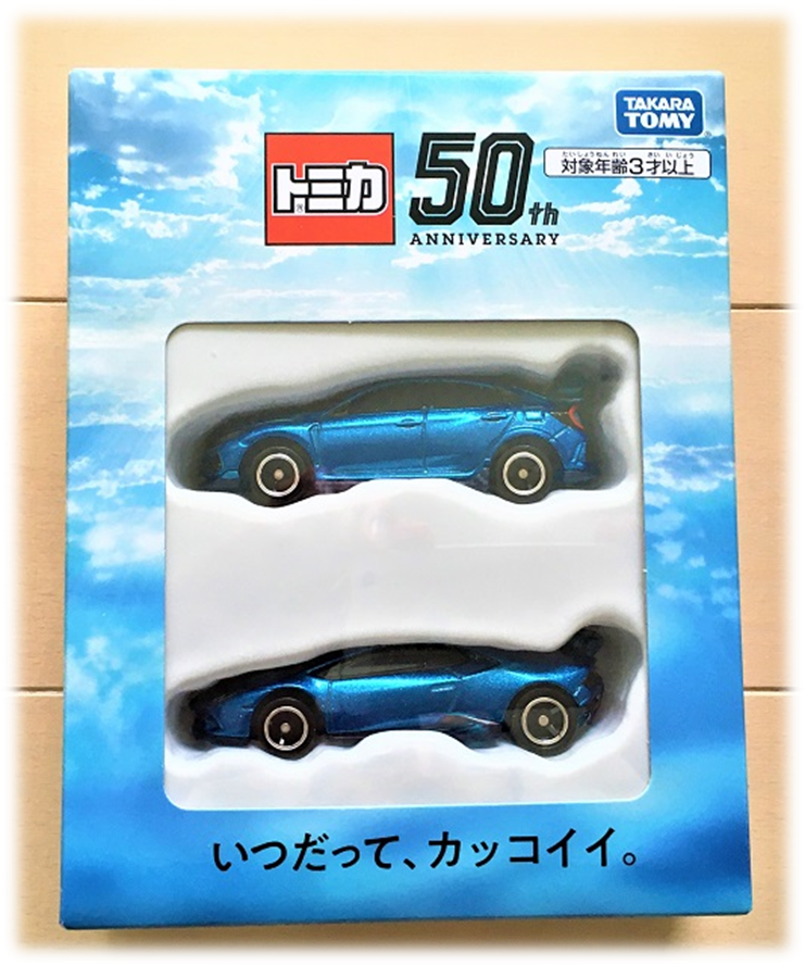 f:id:i-papax:20220221225003p:plain