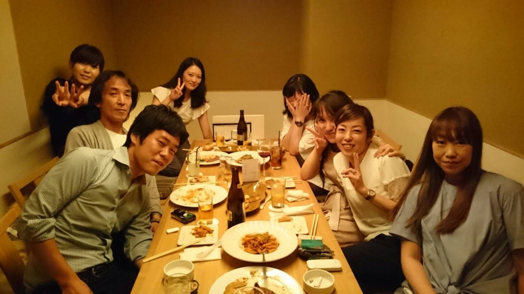 f:id:i-room:20160709225335j:plain f:id:i-room:20160709225335j:plain