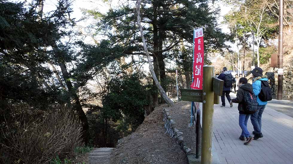 f:id:i-shizukichi:20170103170815j:plain
