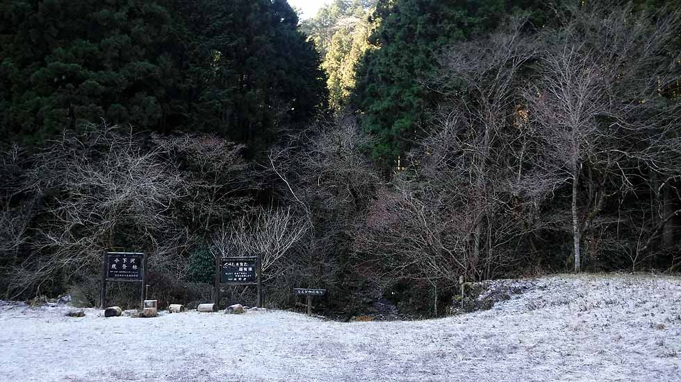 f:id:i-shizukichi:20170112182924j:plain f:id:i-shizukichi:20170112182924j:plain