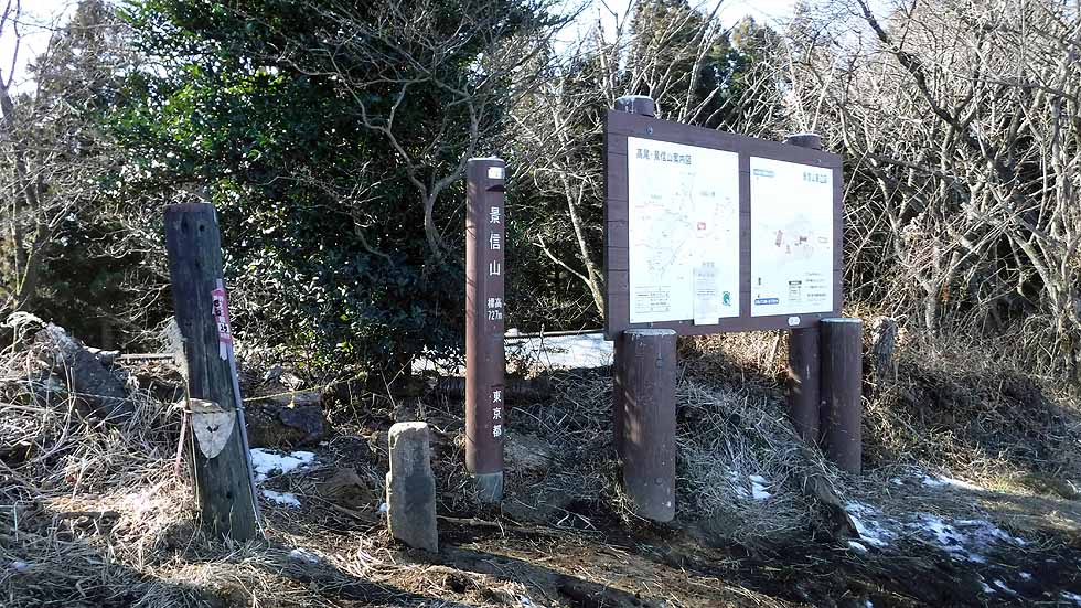 f:id:i-shizukichi:20170112183257j:plain f:id:i-shizukichi:20170112183257j:plain