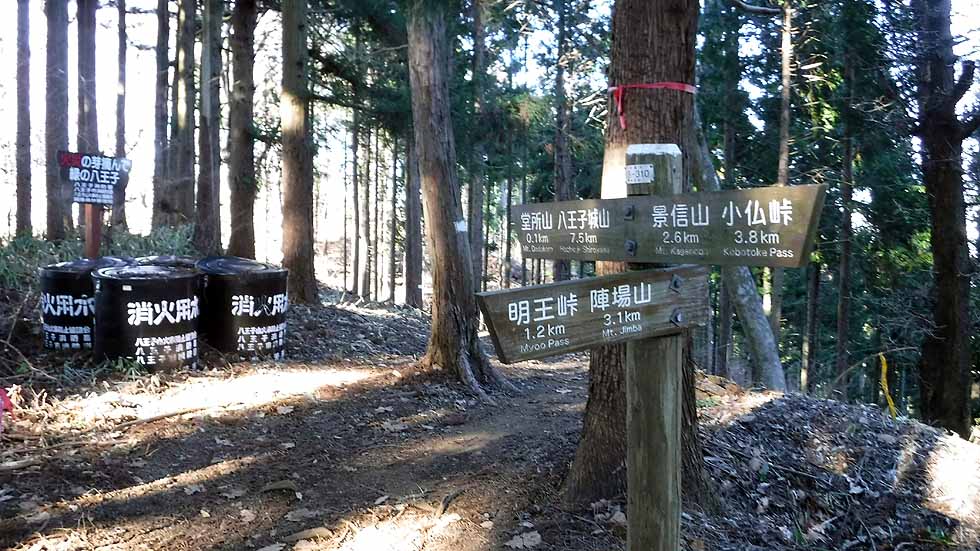 f:id:i-shizukichi:20170112183704j:plain f:id:i-shizukichi:20170112183704j:plain