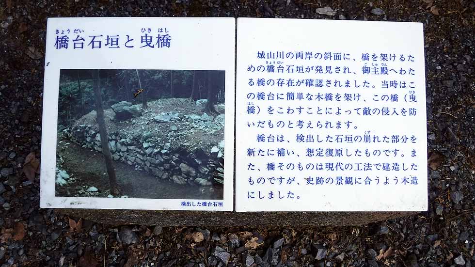 f:id:i-shizukichi:20170115203159j:plain