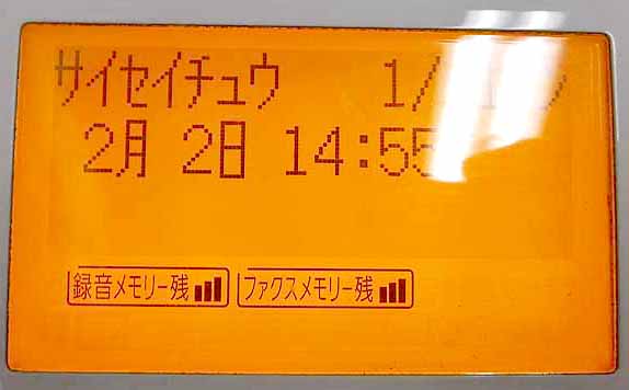 f:id:i-shizukichi:20170310101442j:plain