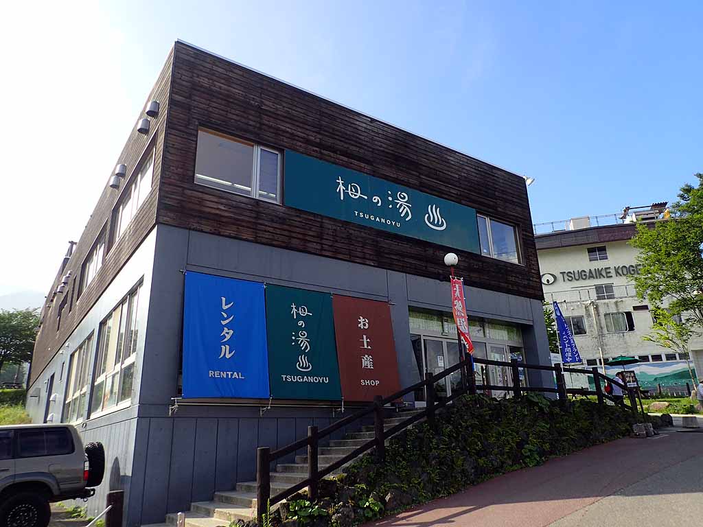 f:id:i-shizukichi:20170803113453j:plain f:id:i-shizukichi:20170803113453j:plain