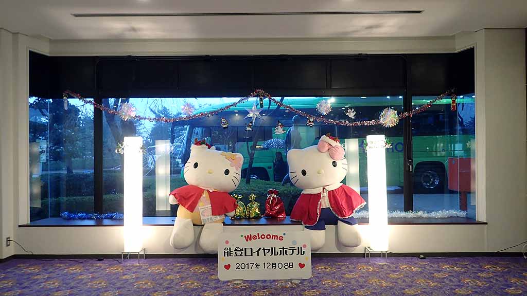 f:id:i-shizukichi:20171214104730j:plain f:id:i-shizukichi:20171214104730j:plain