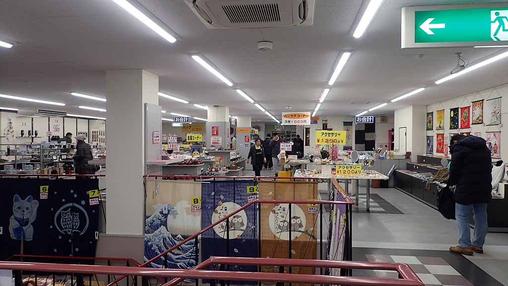 f:id:i-shizukichi:20171214104751j:plain f:id:i-shizukichi:20171214104751j:plain
