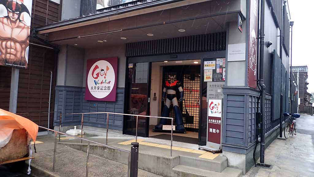 f:id:i-shizukichi:20171214104814j:plain f:id:i-shizukichi:20171214104814j:plain