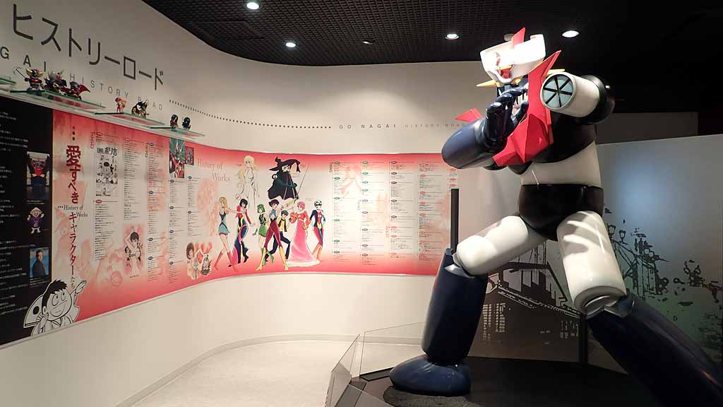 f:id:i-shizukichi:20171214104832j:plain f:id:i-shizukichi:20171214104832j:plain