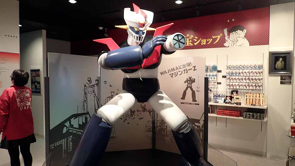 f:id:i-shizukichi:20171214104841j:plain f:id:i-shizukichi:20171214104841j:plain