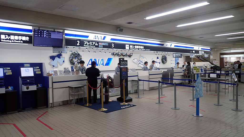 f:id:i-shizukichi:20171214105750j:plain f:id:i-shizukichi:20171214105750j:plain