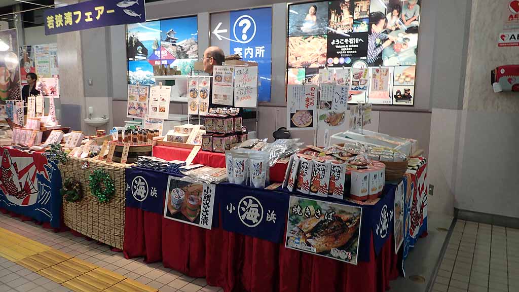 f:id:i-shizukichi:20171214105752j:plain f:id:i-shizukichi:20171214105752j:plain