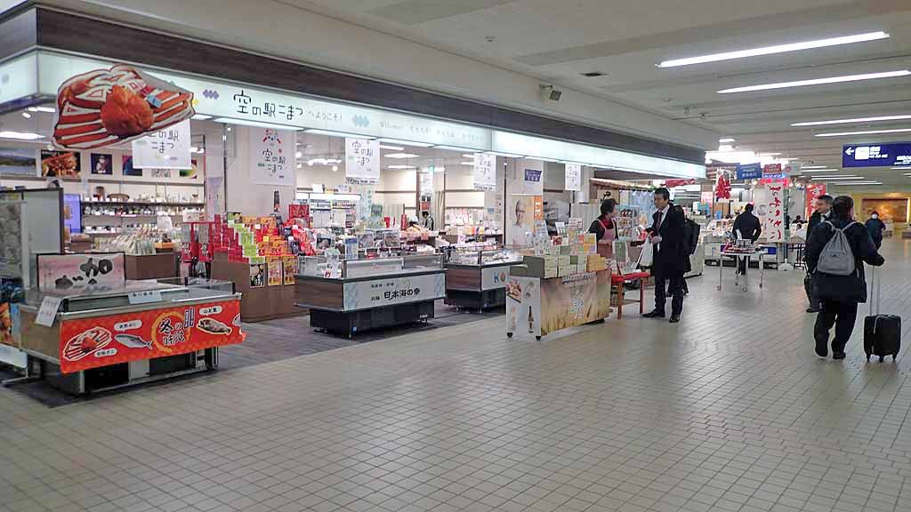 f:id:i-shizukichi:20171214105754j:plain f:id:i-shizukichi:20171214105754j:plain