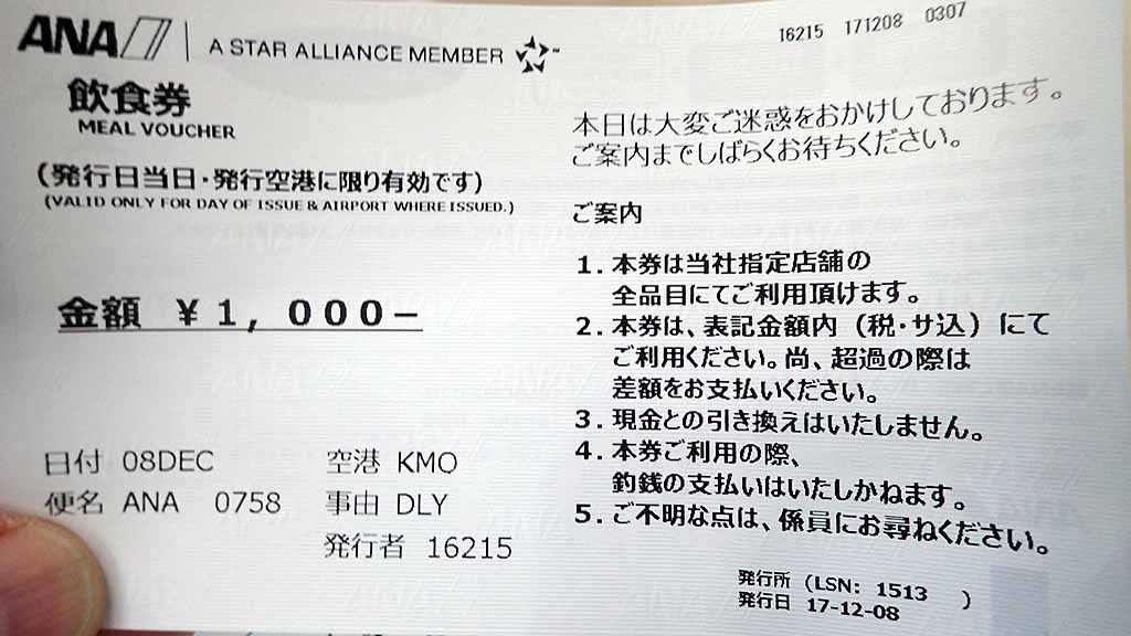 f:id:i-shizukichi:20171214105804j:plain f:id:i-shizukichi:20171214105804j:plain
