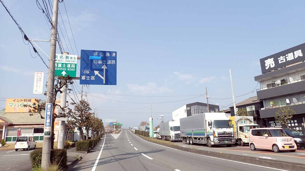 f:id:i-shizukichi:20180328230219j:plain f:id:i-shizukichi:20180328230219j:plain