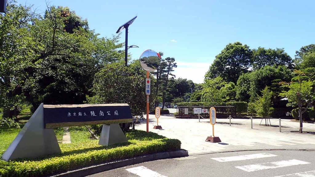 f:id:i-shizukichi:20180701054431j:plain