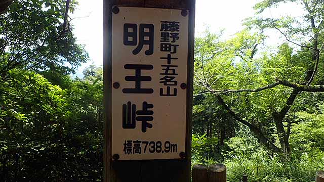 f:id:i-shizukichi:20180724070106j:plain f:id:i-shizukichi:20180724070106j:plain