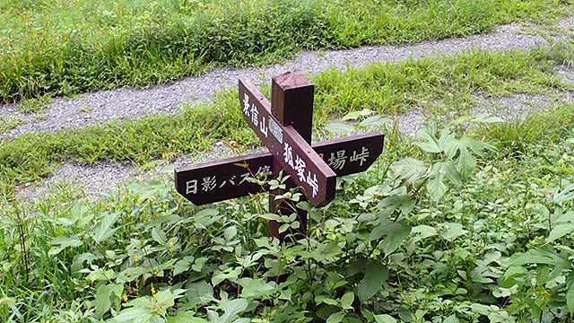 f:id:i-shizukichi:20180913231230j:plain f:id:i-shizukichi:20180913231230j:plain