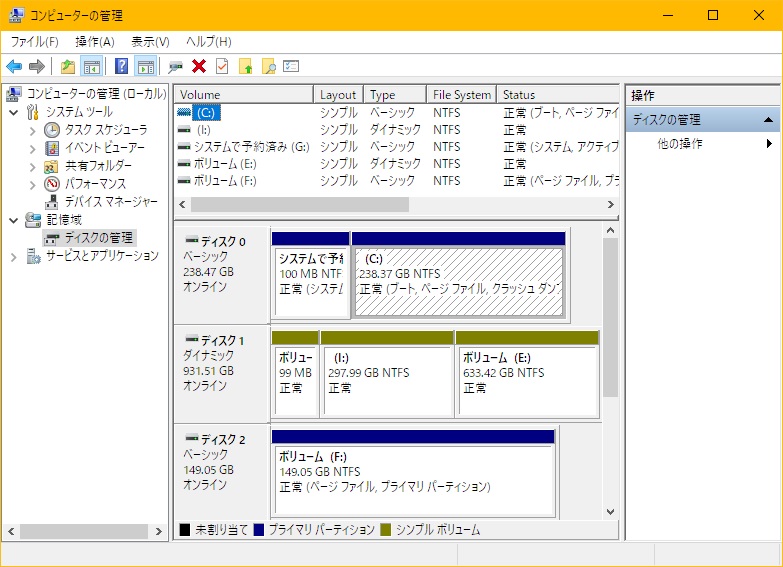 f:id:i-shizukichi:20190209104538j:plain f:id:i-shizukichi:20190209104538j:plain