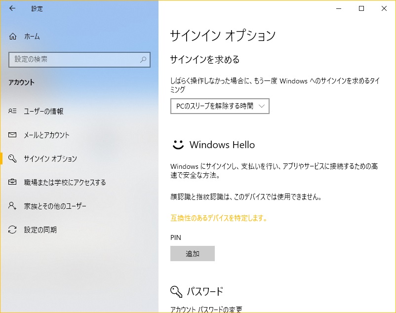 f:id:i-shizukichi:20190216111052j:plain f:id:i-shizukichi:20190216111052j:plain