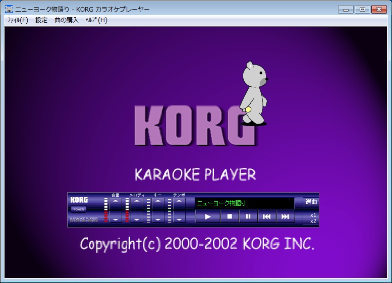 f:id:i-shizukichi:20190217203921j:plain