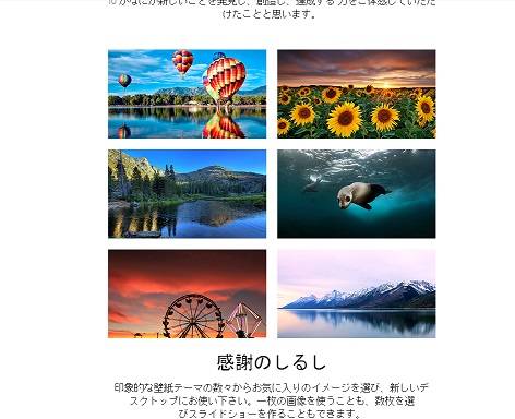 f:id:i-shizukichi:20190218121149j:plain