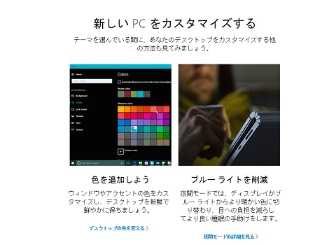 f:id:i-shizukichi:20190218121203j:plain