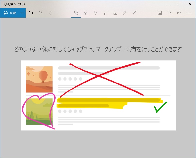 f:id:i-shizukichi:20190221142513j:plain f:id:i-shizukichi:20190221142513j:plain