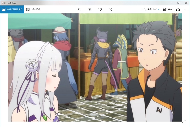 f:id:i-shizukichi:20190221145517j:plain f:id:i-shizukichi:20190221145517j:plain