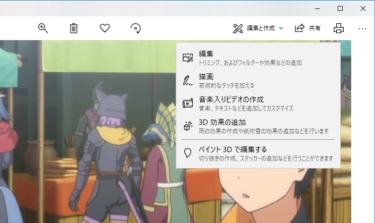 f:id:i-shizukichi:20190222100031j:plain f:id:i-shizukichi:20190222100031j:plain