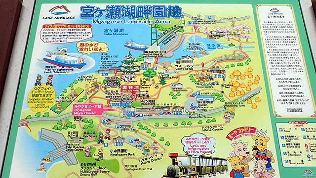 f:id:i-shizukichi:20190324124510j:plain