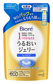 ビオレ うるおいジェリー しっとり つめかえ 160ml