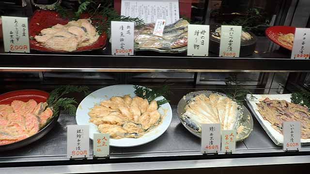 築地場外4