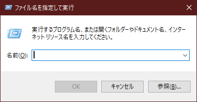 f:id:i-shizukichi:20190517111746p:plain