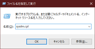 f:id:i-shizukichi:20190517112259p:plain